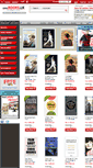 Mobile Screenshot of books.lk